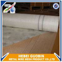 fiberglass mesh building material reinforced cement screen mesh